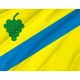 Levokumskoe Flag for Indoor & Outdoor Use - Imagine 2