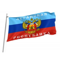 Luhansk Republic Flag for Indoor & Outdoor Use