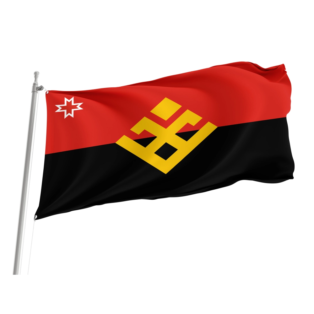 Malopurginsky District Flag for Indoor & Outdoor Use