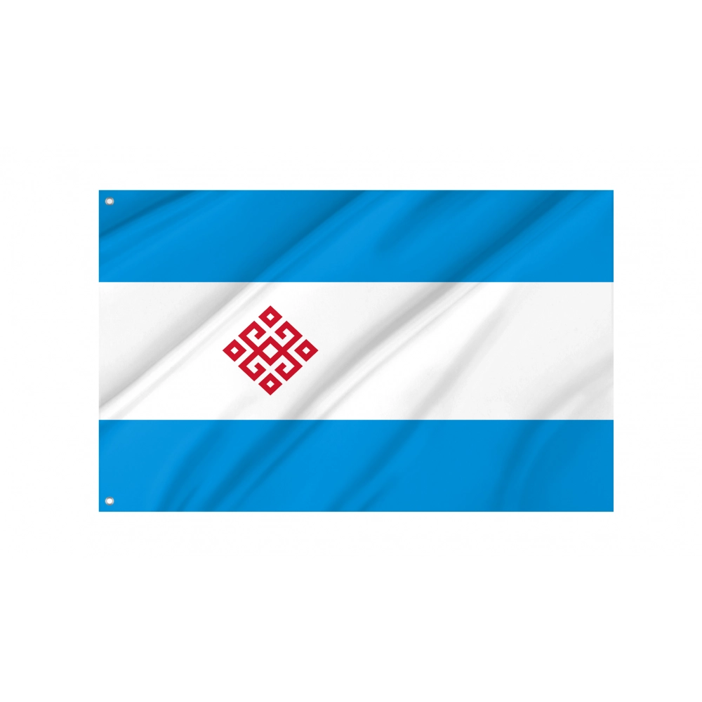 Medvedevsky District Flag for Indoor & Outdoor Use
