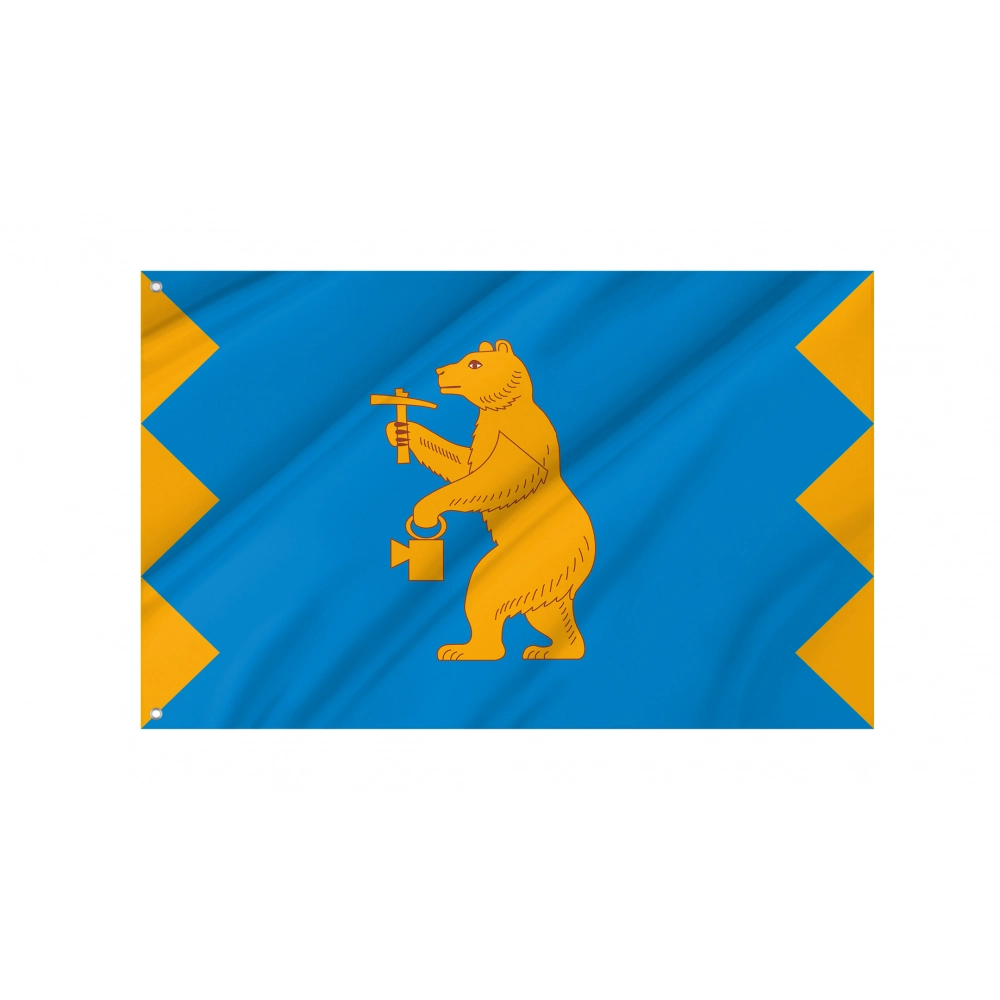 Mezhgorye Flag for Indoor & Outdoor Use