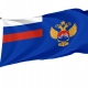 Ministry for Development of Russian Far East Flag - Imagine 1