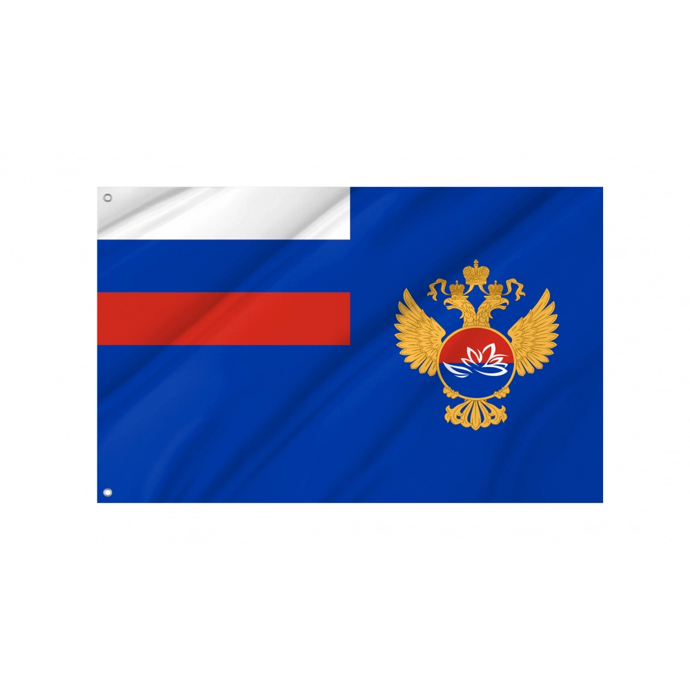 Ministry for Development of Russian Far East Flag