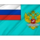 Ministry of Foreign Affairs of Russia Flag for Indoor & Outdoor Use - Imagine 2