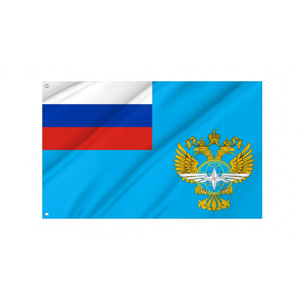 Mintrans Flag for Indoor & Outdoor Use