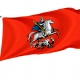 Moscow Flag for Indoor & Outdoor Use - Imagine 1