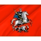 Moscow Flag for Indoor & Outdoor Use - Imagine 2