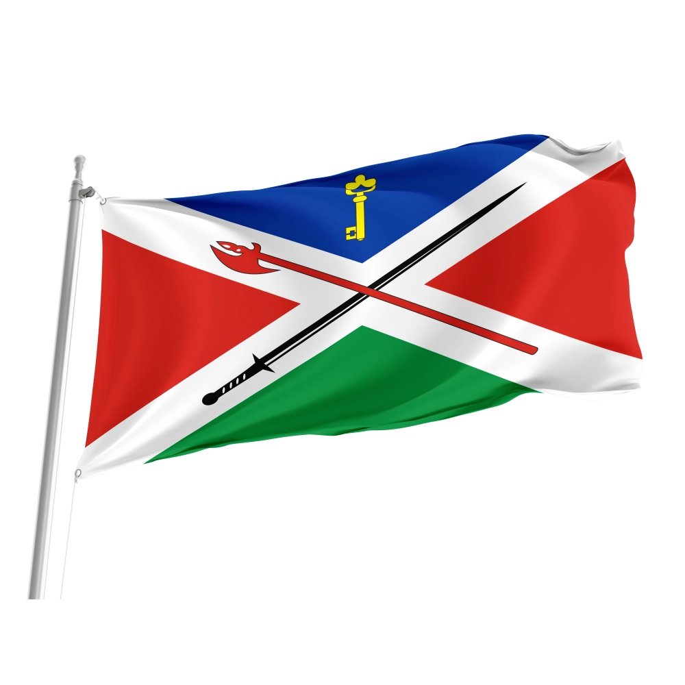 Mozhaysky Municipal District Flag for Indoor & Outdoor Use