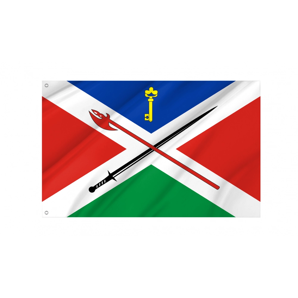 Mozhaysky Municipal District Flag for Indoor & Outdoor Use