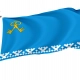 Muravlenko Flag for Indoor & Outdoor Use - Imagine 1