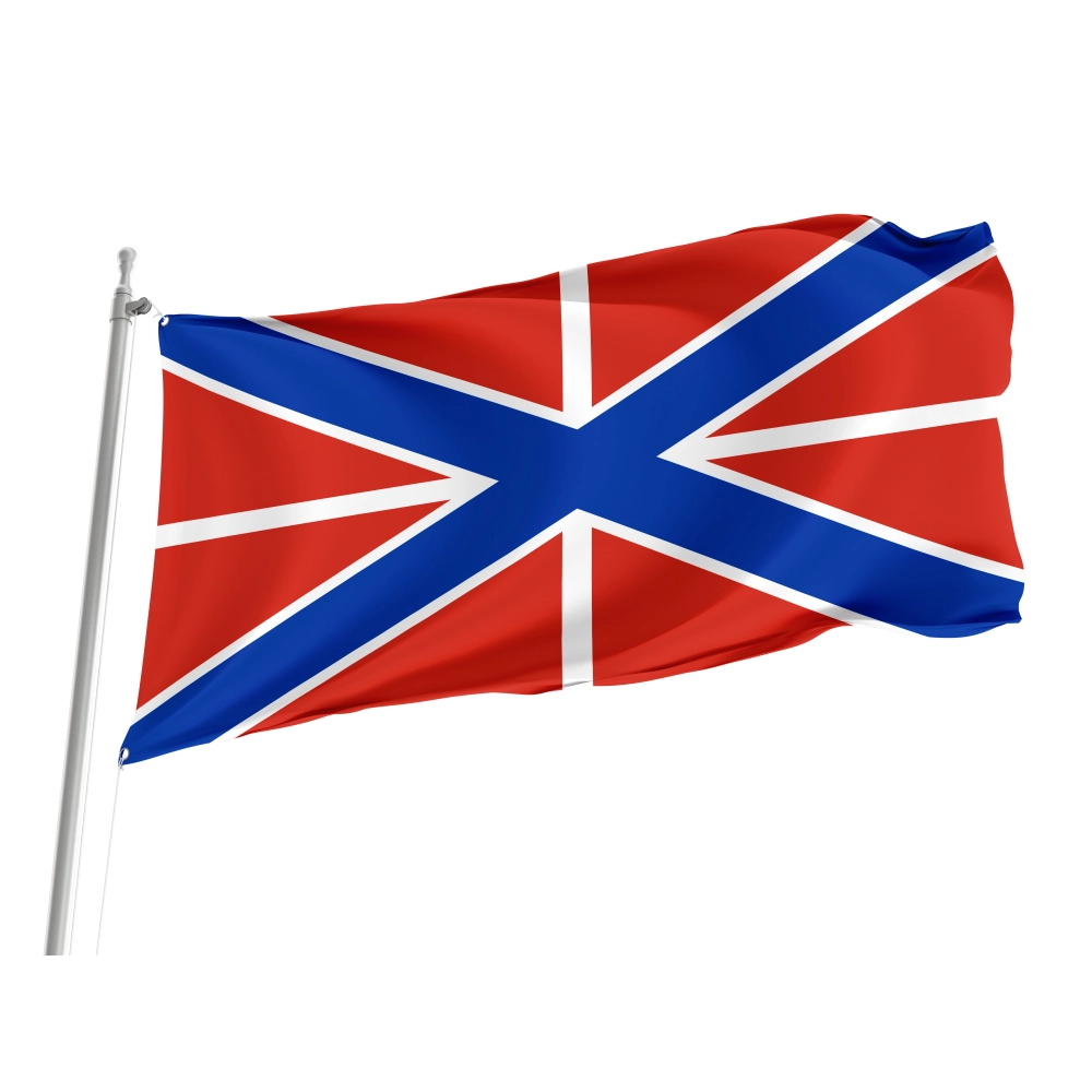 Naval Jack of the Russian Federation Flag