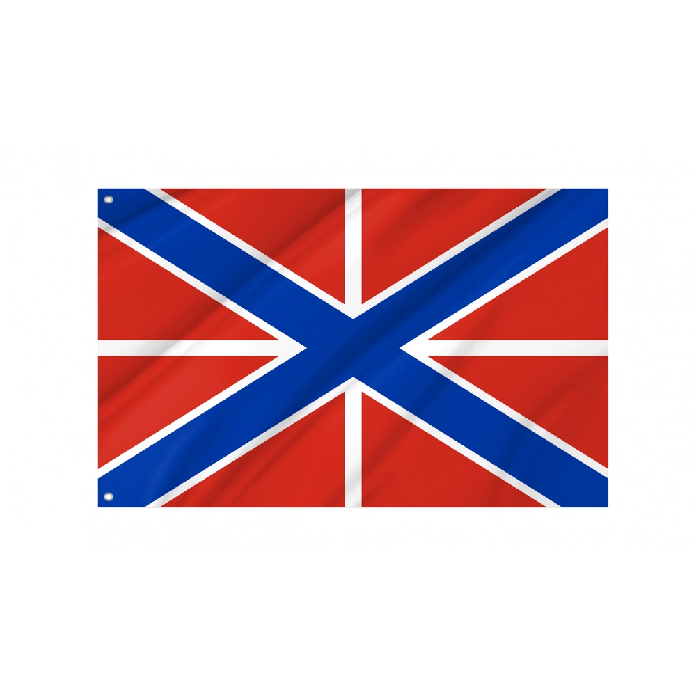 Naval Jack of the Russian Federation Flag