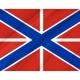 Naval Jack of the Russian Federation Flag - Imagine 2