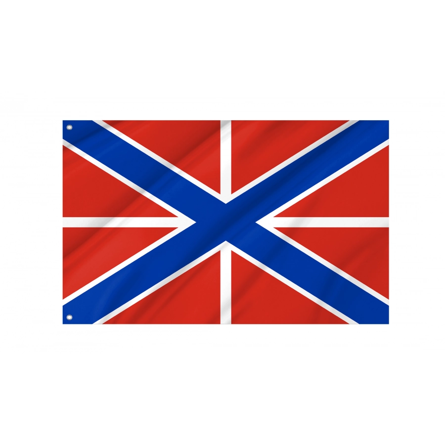 Flag Of Naval Jack Of The Russian Federation, Patriotic Flags, Unique Design Print, Flags For Indoor & Outdoor Use - High Quality Russia for Indoor and Outdoor Use