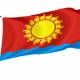 Nazarovo Flag for Indoor & Outdoor Use - Imagine 1