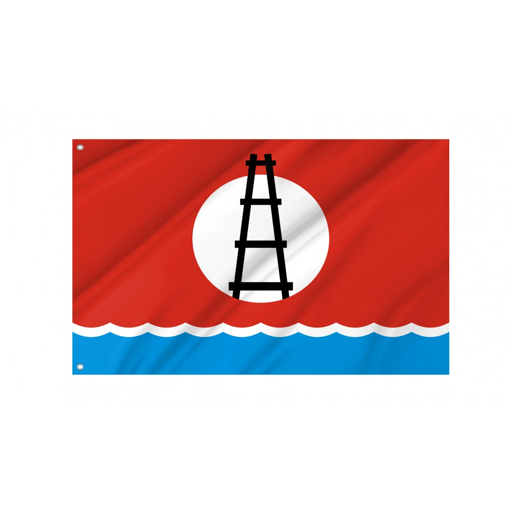 Novospassky District Flag for Indoor & Outdoor Use