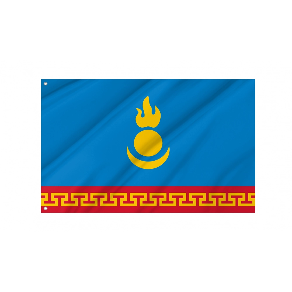 Nukutsky District Flag for Indoor & Outdoor Use