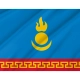 Nukutsky District Flag for Indoor & Outdoor Use - Imagine 2