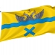 Orenburg Flag for Indoor & Outdoor Use - Imagine 1