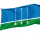 Ozyorny Flag for Indoor & Outdoor Use - Imagine 1