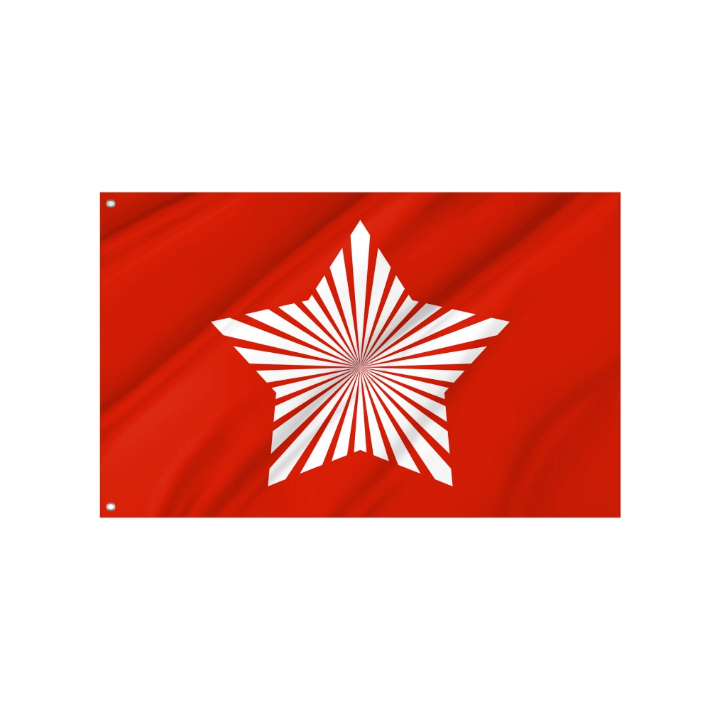 Pobeda Flag for Indoor & Outdoor Use