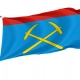 Podolsk Flag for Indoor & Outdoor Use - Imagine 1