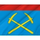 Podolsk Flag for Indoor & Outdoor Use - Imagine 2