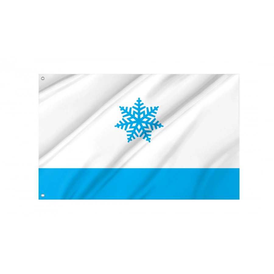 Flag Of Pokrovsk, Patriotic Flags, Unique Design Print, Flags For Indoor & Outdoor Use - High Quality Russia for Indoor and Outdoor Use