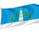 Ramenskoye Urban Settlement Flag for Indoor & Outdoor Use - Imagine 1