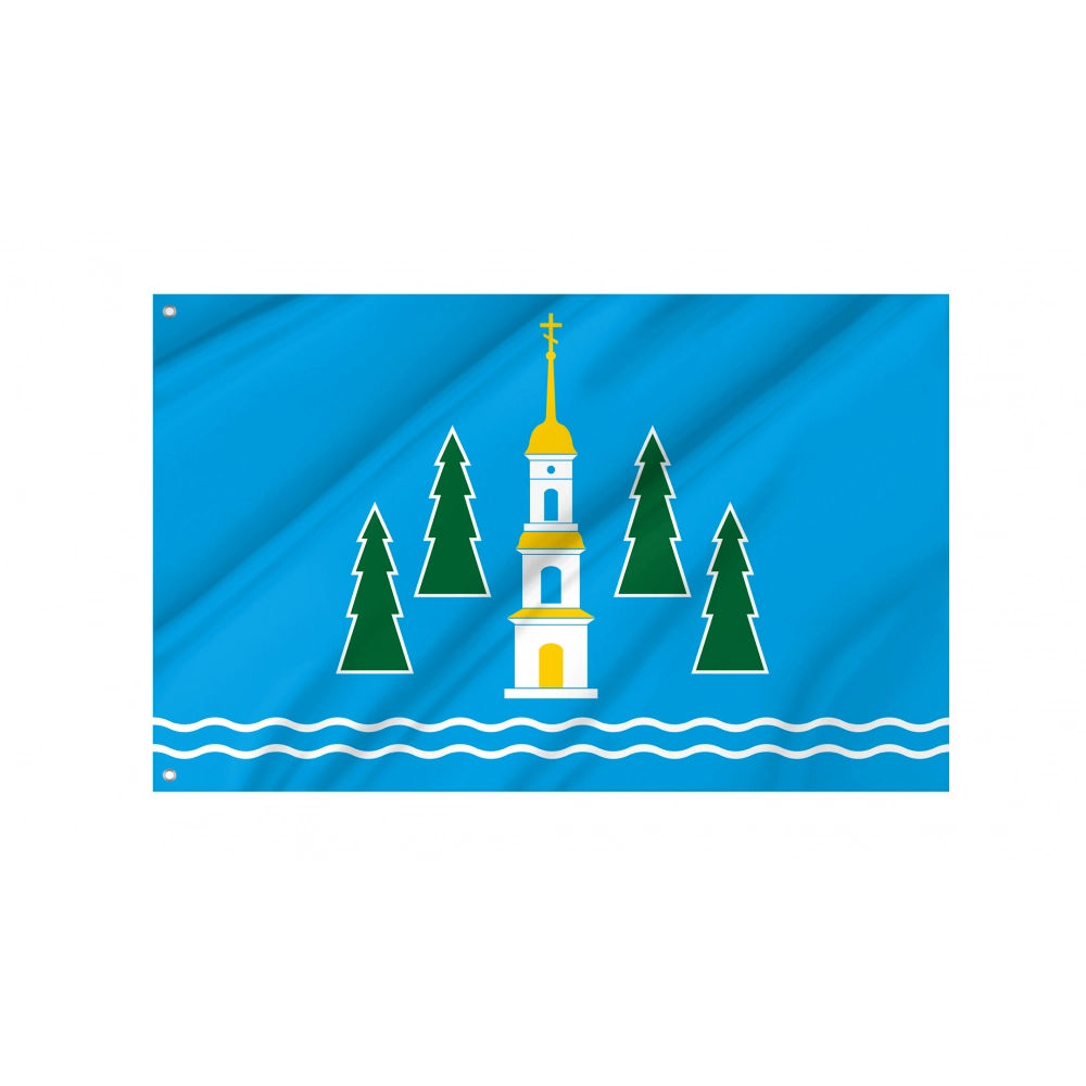Ramensky District Flag for Indoor & Outdoor Use