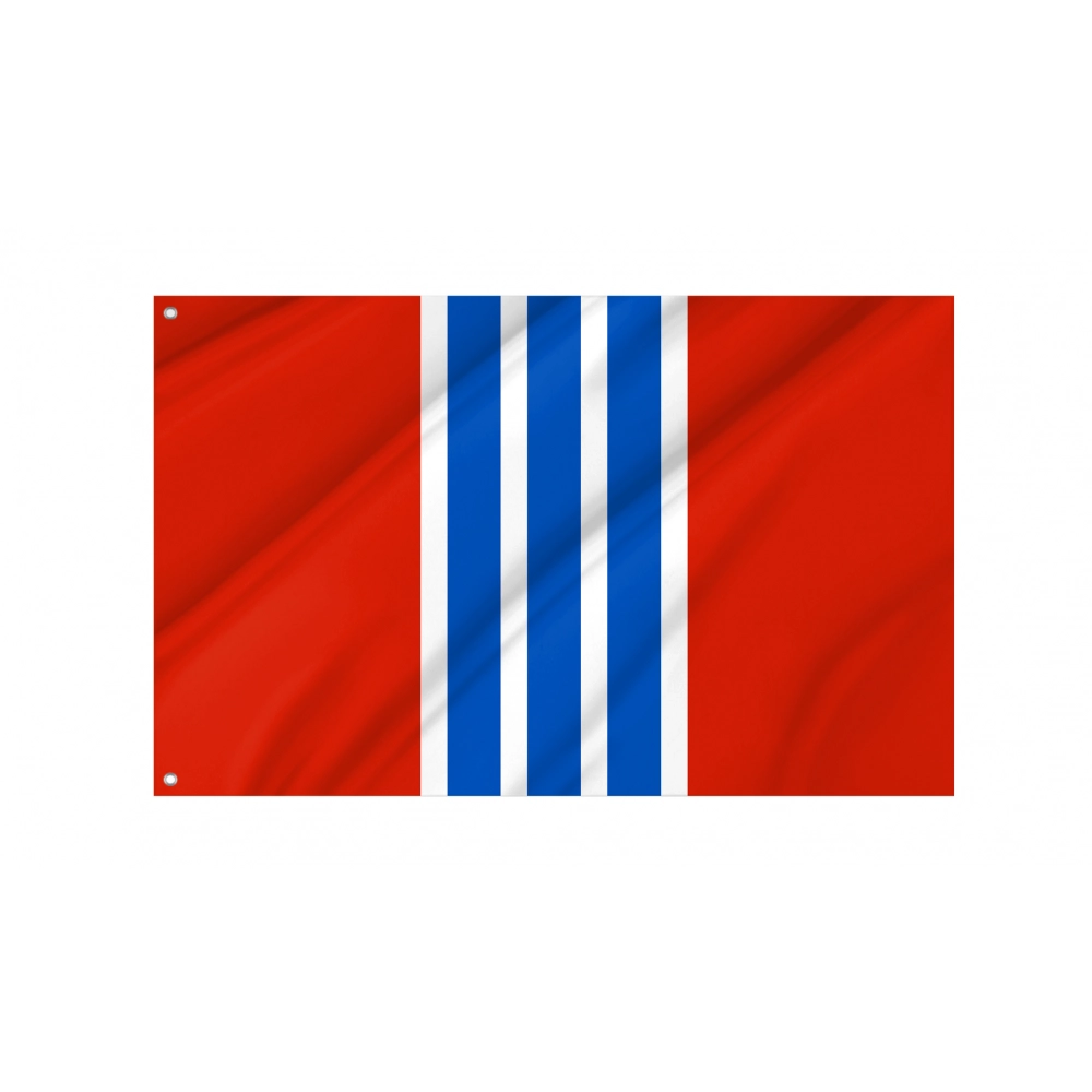 Rudnyansky District Flag for Indoor & Outdoor Use