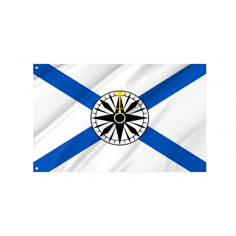 Russia Naval 1828 Pilot Flag for Indoor & Outdoor Use