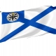 Russia Naval 1829 Hydro Flag for Indoor & Outdoor Use - Imagine 1