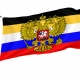 Russia Combined Tricolor with Coat of Arms Flag for Indoor & Outdoor Use - Imagine 1