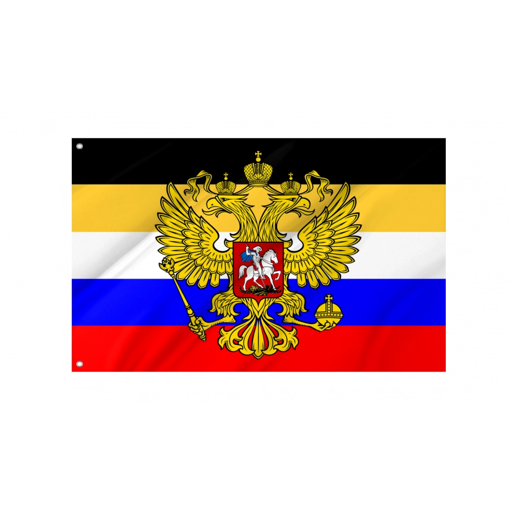 Russia Combined Tricolor with Coat of Arms Flag for Indoor & Outdoor Use