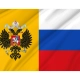 Russia in Empire Total War Flag for Indoor & Outdoor Use - Imagine 2