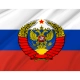 Russia with Soviet Crest Flag for Indoor & Outdoor Use - Imagine 2