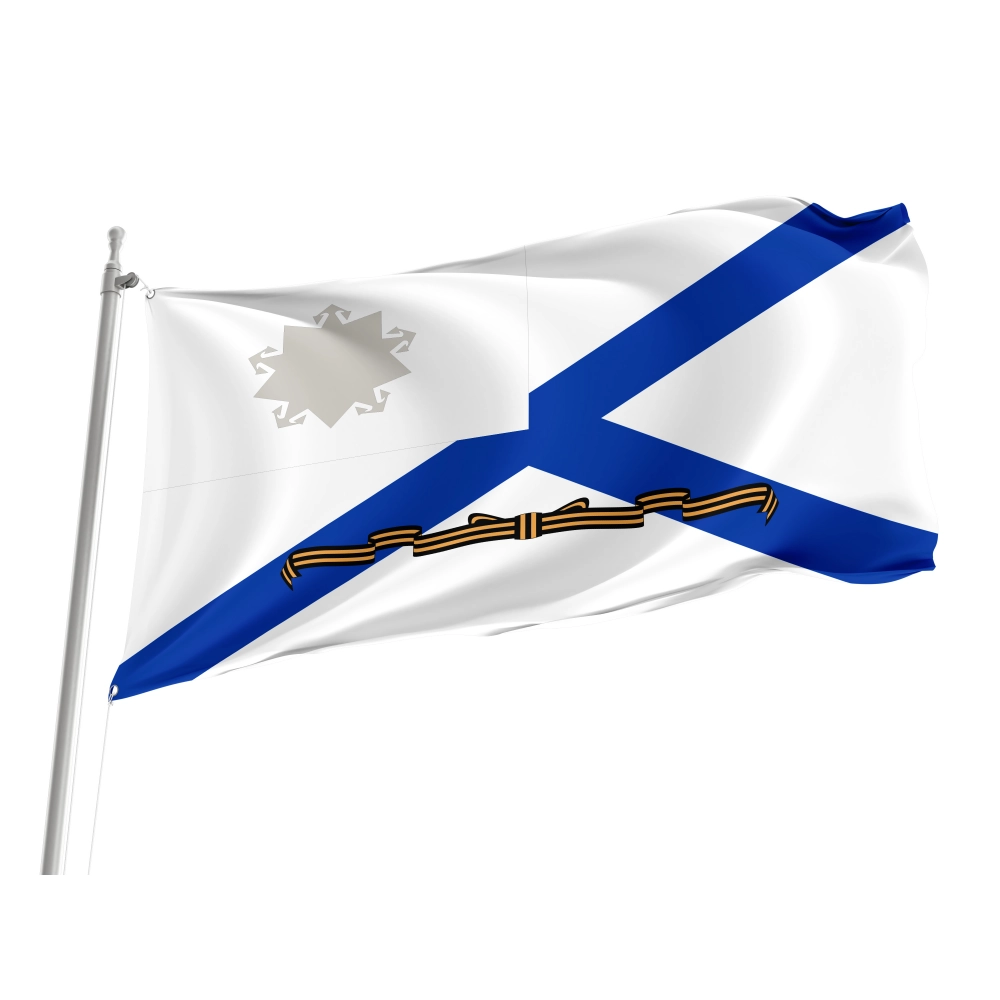 Russia, Guards Order Naval Flag 2000 for Indoor & Outdoor Use