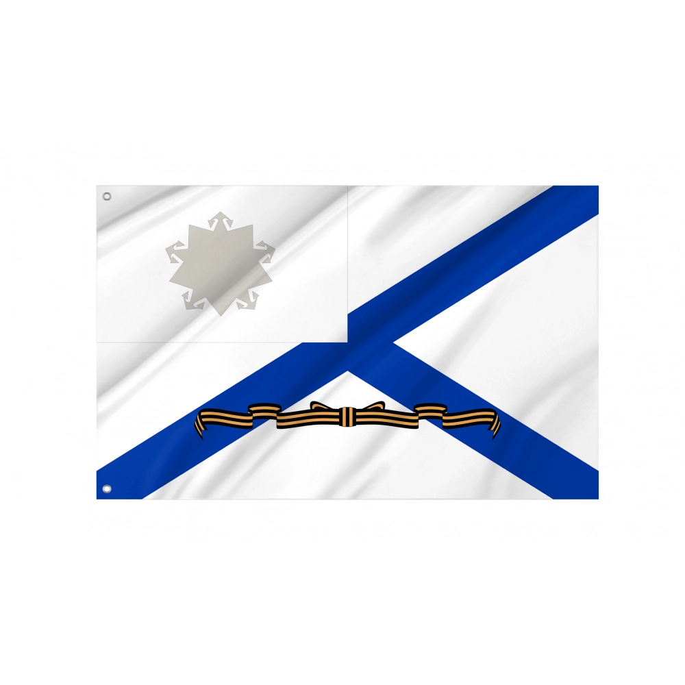 Russia, Guards Order Naval Flag 2000 for Indoor & Outdoor Use