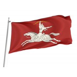 Salavatsky District Flag for Indoor & Outdoor Use