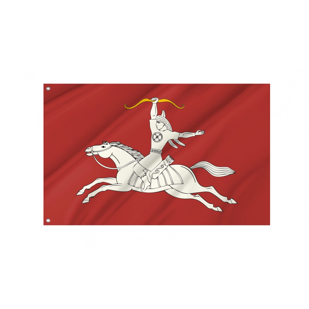 Salavatsky District Flag for Indoor & Outdoor Use