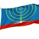 Severny Flag for Indoor & Outdoor Use - Imagine 1