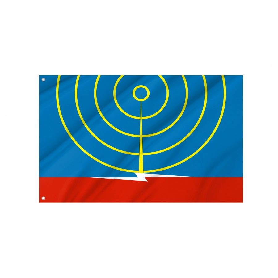 Flag Of Severny, Patriotic Flags, Unique Design Print, Flags For Indoor & Outdoor Use - High Quality Russia for Indoor and Outdoor Use