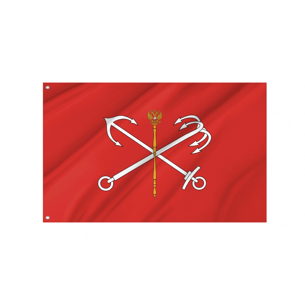 St. Petersburg 1992-2003 Flag for Indoor & Outdoor Use