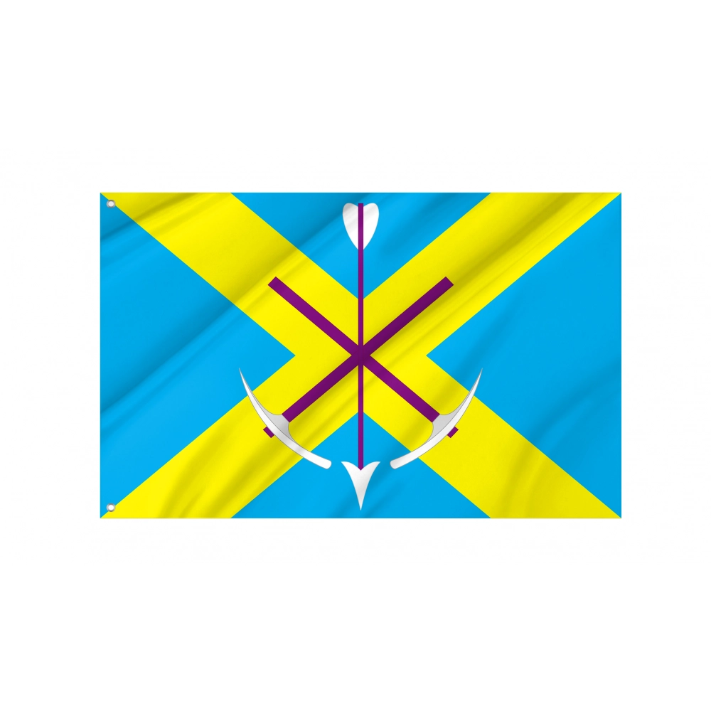 Strelitca Flag for Indoor & Outdoor Use