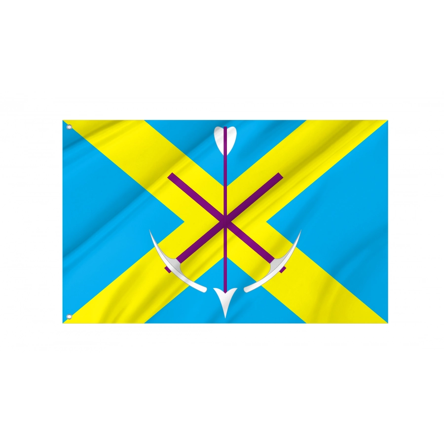 Flag Of Strelitca, Patriotic Flags, Unique Design Print, Flags For Indoor & Outdoor Use - High Quality Russia for Indoor and Outdoor Use