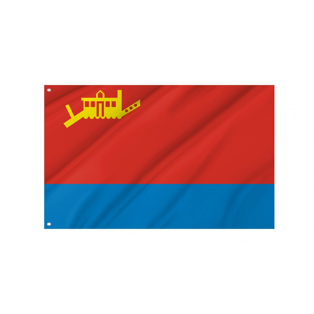 Susumansky District Flag for Indoor & Outdoor Use