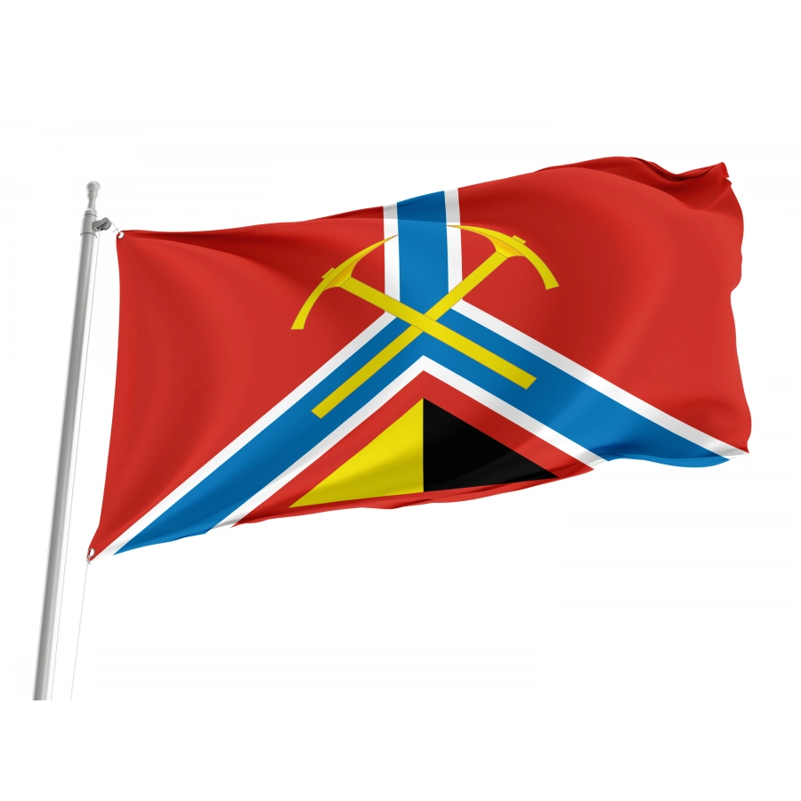 Flag Of Susumansky, Patriotic Flags, Unique Design Print, Flags For Indoor & Outdoor Use - High Quality Russia for Indoor and Outdoor Use
