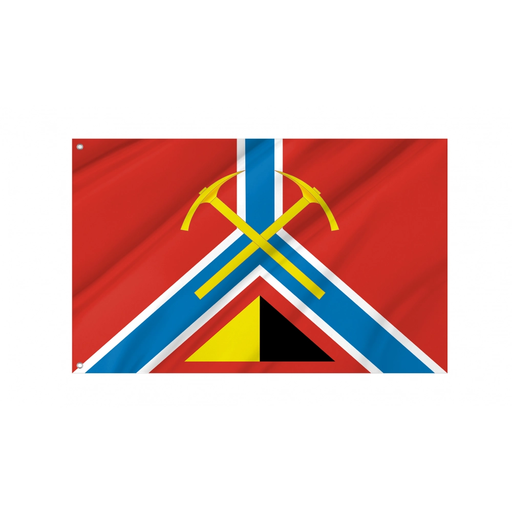 Susumansky Flag for Indoor & Outdoor Use