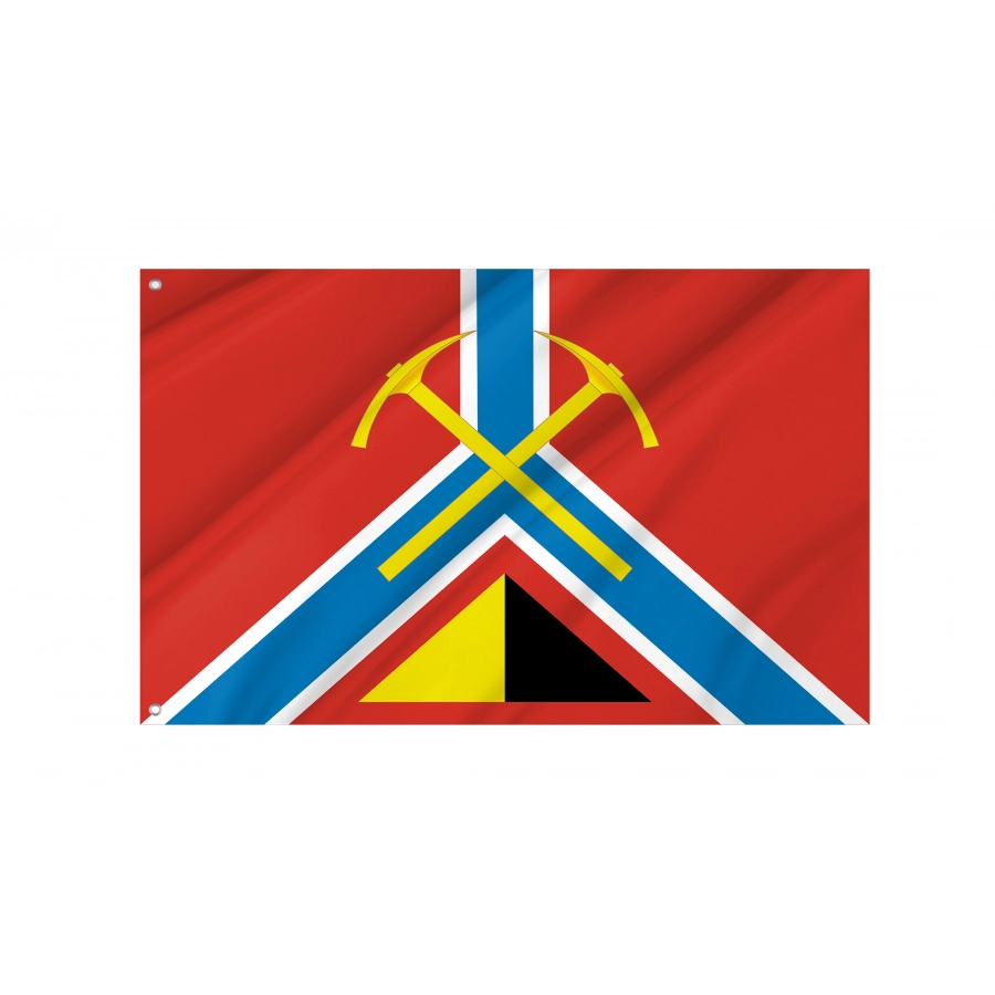 Flag Of Susumansky, Patriotic Flags, Unique Design Print, Flags For Indoor & Outdoor Use - High Quality Russia for Indoor and Outdoor Use